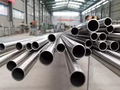 INCONEL 825